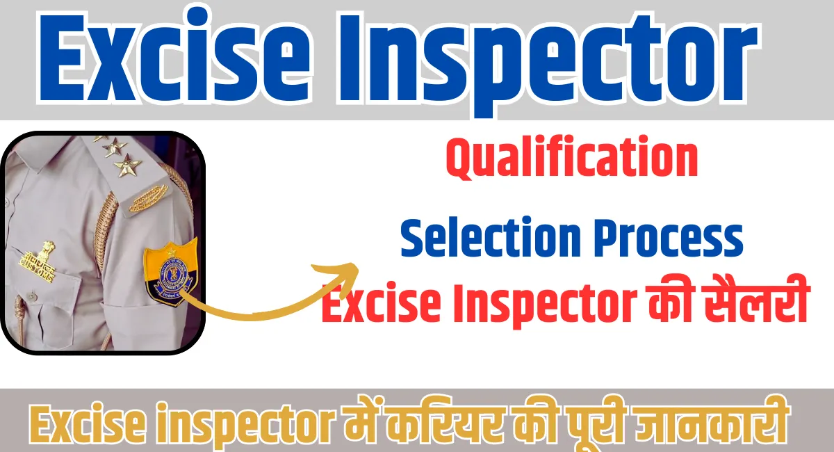 Excise inspector