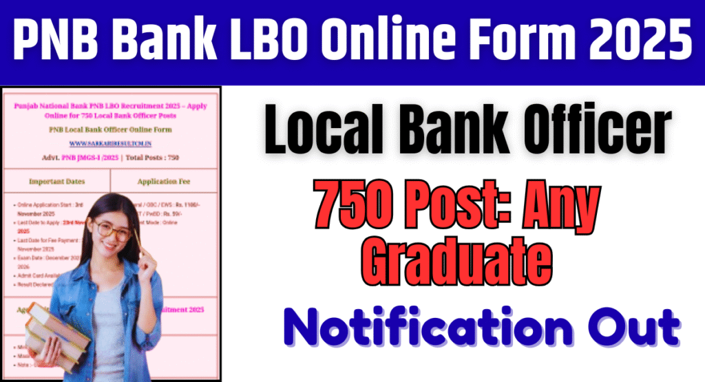 PNB Bank LBO Online Form 2025